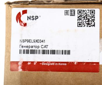 13 499 р. Генератор CATERPILLAR NSP NSP nsp9el9x0341  с доставкой в г. Керчь. Увеличить фотографию 5