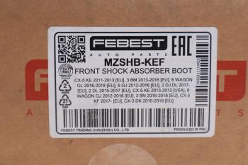 1 139 р. Пыльник амортизатора MAZDA CX-5 (11-) переднего (1шт.) FEBEST FEBEST mzshb-kef  с доставкой в г. Керчь. Увеличить фотографию 3