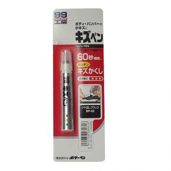 549 р. Карандаш-эмаль черный матовый 20г Kizu Pen SOFT99 SOFT99 08062  с доставкой в г. Керчь. Увеличить фотографию 1