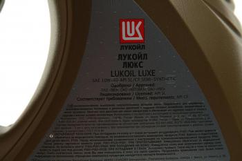 1 399 р. Масло моторное ЛЮКС SLCF 10W40 псинт.4л ЛУКОЙЛ LUKOIL 3705304  с доставкой в г. Керчь. Увеличить фотографию 2