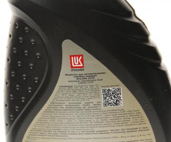 1 079 р. Масло трансмиссионное CVTF 1л ЛУКОЙЛ LUKOIL 3721894  с доставкой в г. Керчь. Увеличить фотографию 2