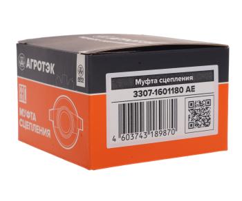 799 р. Муфта сцепления ГАЗ-53,3307 в сборе с подшипником АГРОТЭК АГРОТЭК 19.0298  с доставкой в г. Керчь. Увеличить фотографию 4