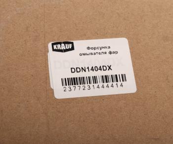 6 699 р. Форсунка VOLVO XC60 омывателя фар KRAUF KRAUF ddn1404dx  с доставкой в г. Керчь. Увеличить фотографию 4