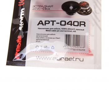 899 р. Клемма-втулка металлическая 20 кв.мм красная (20шт.) AURA AURA apt-040r  с доставкой в г. Керчь. Увеличить фотографию 2