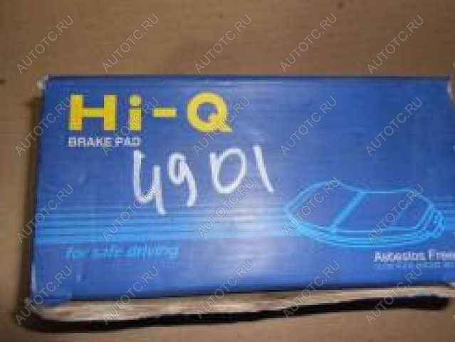 1 899 р. Колодки тормозные передние (4шт.) SANGSIN Hyundai Porter HR (2005-2018)  с доставкой в г. Керчь