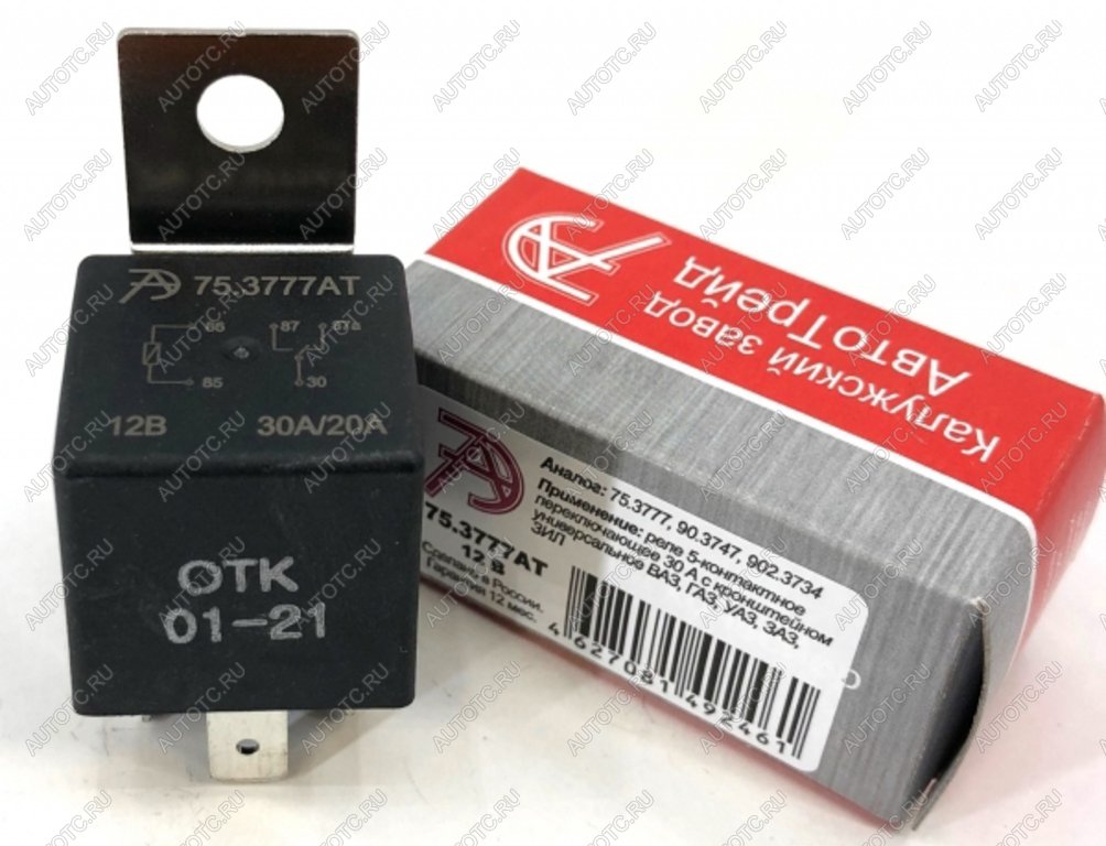 123 р. Реле электромагнитное 12V 5-ти контактное 3020А переключ. с кронштейном АВТОТРЕЙД АВТОТРЕЙД 75.3777ат  с доставкой в г. Керчь