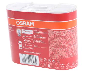 2 269 р. Лампа 12V H7 55W PX26d +130% евробокс (2шт.) Night Hyper OSRAM OSRAM 64210nh-hcb  с доставкой в г. Керчь. Увеличить фотографию 2