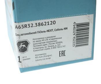 1 199 р. Датчик АБС ГАЗель Next (автобус) задний (ОАО ГАЗ) GAZ а65r32.3862120  с доставкой в г. Керчь. Увеличить фотографию 4