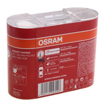 2 499 р. Лампа 12V H11 55W PGJ19-2 +130% евробокс (2шт.) Night Hyper OSRAM OSRAM 64211nh-hcb  с доставкой в г. Керчь. Увеличить фотографию 2