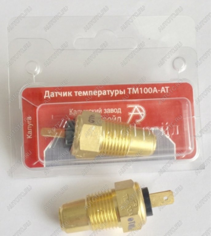 247 р. Датчик температуры КАМАЗ,ЗИЛ-4331,МАЗ,МКСМ-800 (клемма) охлаждающей жидкости блистер АВТОТРЕЙД АВТОТРЕЙД тм100а- ат  с доставкой в г. Керчь