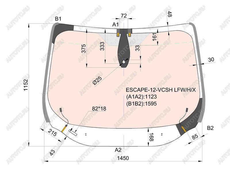 22 549 р. Стекло лобовое (Обогрев полный Датчик дождя Молдинг) Ford Kuga 13-17  Escape 12-15 XYG ESCAPE-12-VCSH LFW/H/X  с доставкой в г. Керчь