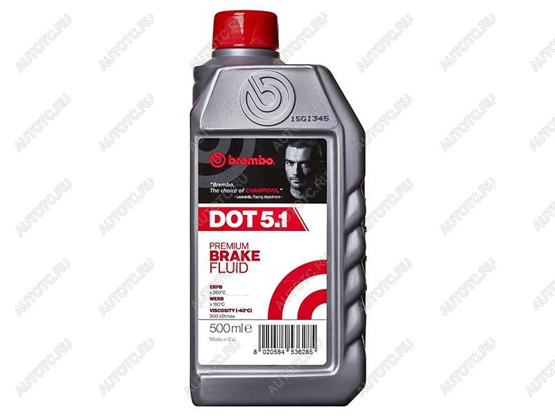 719 р. Жидкость тормозная BREMBO DOT 5,1 (0,5L) Класс 5 BREMBO L05005  с доставкой в г. Керчь