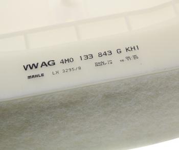 7 999 р. Фильтр воздушный AUDI Q7 (15-) OE VAG 4m0133843g  с доставкой в г. Керчь. Увеличить фотографию 3