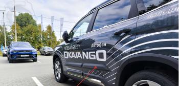 Молдинг двери задний правый Русская Артель Geely Okavango (2021-2025)