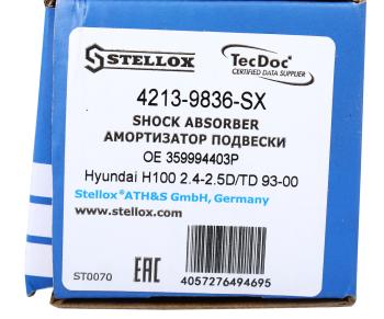 1 479 р. Амортизатор HYUNDAI H-100 задний масляный STELLOX STELLOX 4213-9836-sx  с доставкой в г. Керчь. Увеличить фотографию 4