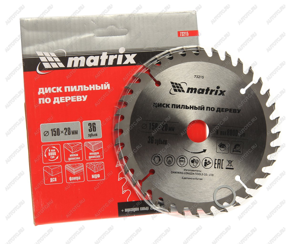 399 р. Диск пильный 150х20мм 36 зубьев MATRIX MATRIX 73215  с доставкой в г. Керчь
