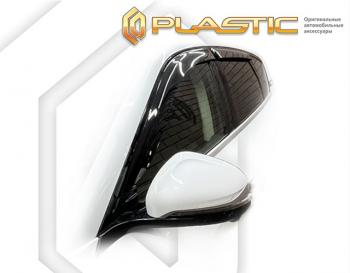 2 099 р. Дефлектора окон CA-Plastic Voyah Free дорестайлинг (2020-2025) (серия Classic полупрозрачный)  с доставкой в г. Керчь. Увеличить фотографию 2