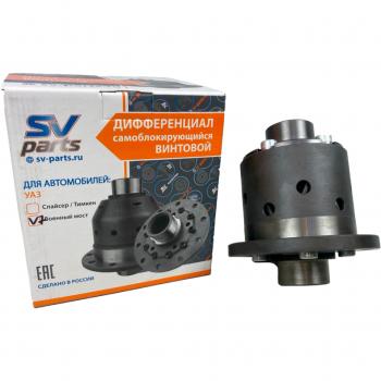 21 499 р. Блокировка межколёcного дифференциала УАЗ, редукторный мост. SV-parts  sv.uaz.02023136  с доставкой в г. Керчь. Увеличить фотографию 2