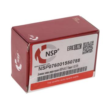 1 229 р. Личинка RENAULT Duster (11-) замка двери передней правой NSP NSP nsp076001550788  с доставкой в г. Керчь. Увеличить фотографию 3