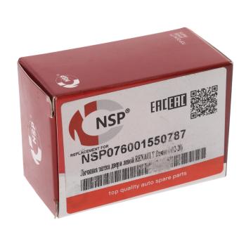 1 229 р. Личинка RENAULT Duster (11-) замка двери передней левой NSP NSP nsp076001550787  с доставкой в г. Керчь. Увеличить фотографию 3