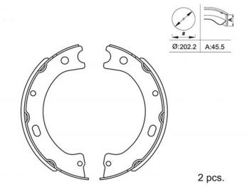 Колодки стояночного тормоза NISSAN PATROL Y61 SAT ST-36160-51N25