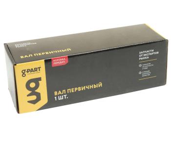 3 099 р. Вал КПП ГАЗ-3302,ГАЗель Next первичный z=25 голый в упаковке G-PART (ОАО ГАЗ) G-PART gp.10780008  с доставкой в г. Керчь. Увеличить фотографию 6