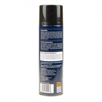 261 р. Очиститель тормозов 500мл аэрозоль Brake Cleaner без запаха AIM-ONE AIM-ONE bcn-500  с доставкой в г. Керчь. Увеличить фотографию 2