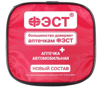 1 099 р. Аптечка автомобильная (Приказ МЗ РФ №260н 24.05.2024 г) мягкий футляр ПРЕМИУМ ФЭСТ ФЭСТ 3737  с доставкой в г. Керчь. Увеличить фотографию 1
