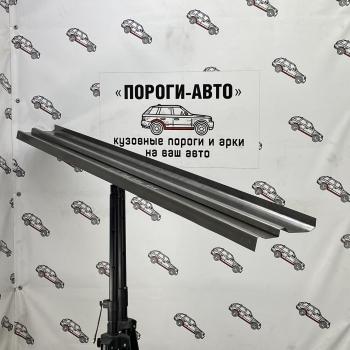 2 499 р. Ремонтные пороги Honda Orthia 1  Пороги-Авто zggyw-02  с доставкой в г. Керчь. Увеличить фотографию 1