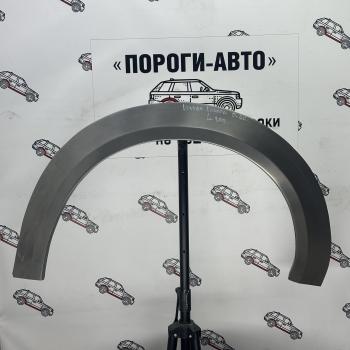 2 199 р. Ремкомплект заднего крыла Nissan Navara D40  Пороги-Авто vyhob-03  с доставкой в г. Керчь. Увеличить фотографию 1