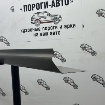 4 299 р. Ремкомплект порогов Mercedes-Benz W124  Пороги-Авто feahk-01  с доставкой в г. Керчь. Увеличить фотографию 1