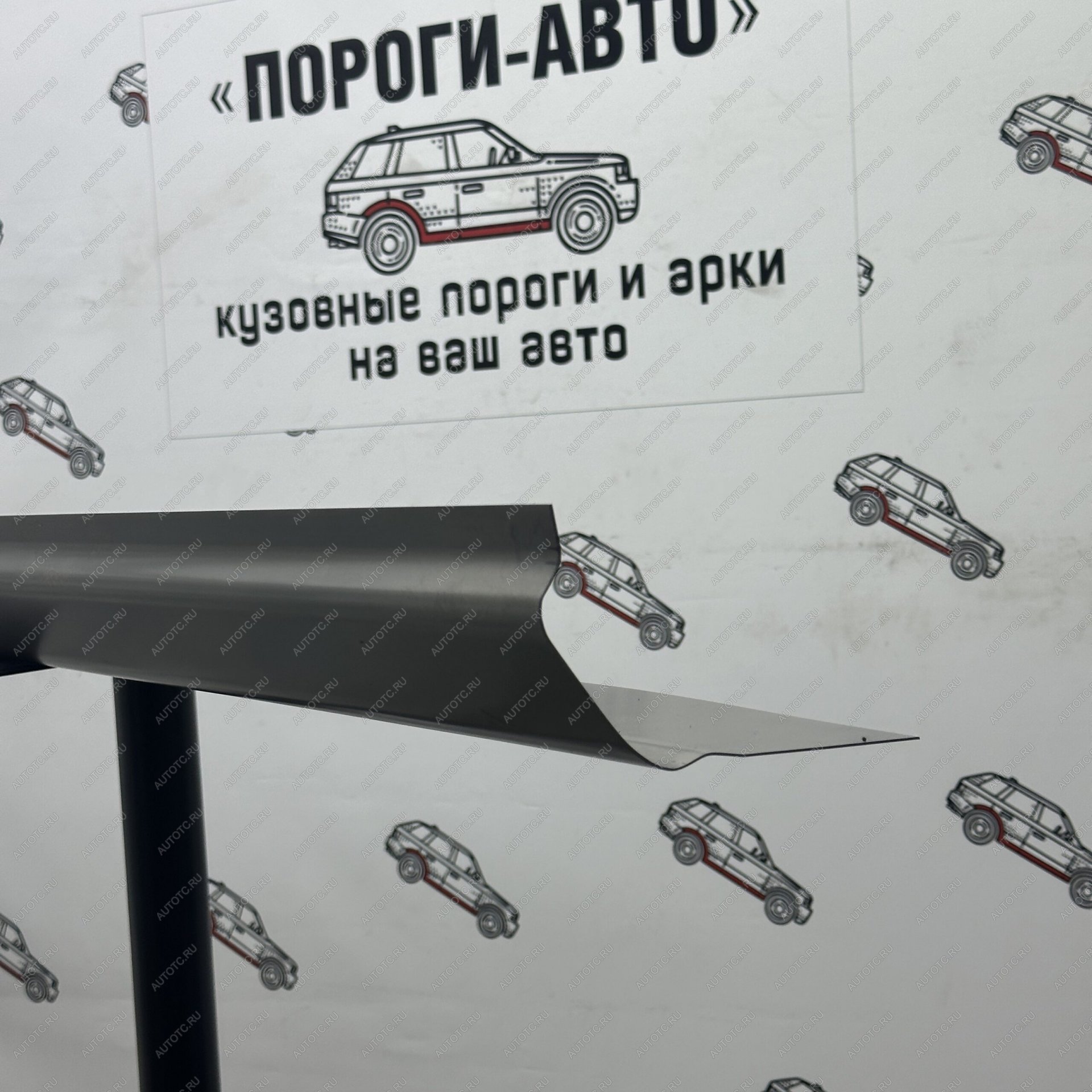 2 199 р. Ремкомплект порогов Mercedes-Benz W124  Пороги-Авто feahk-02  с доставкой в г. Керчь