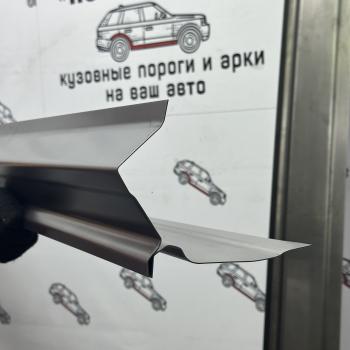 2 499 р. Ремонтные пороги Honda Civic 6 хэтчбек  Пороги-Авто vihmn-03  с доставкой в г. Керчь. Увеличить фотографию 1
