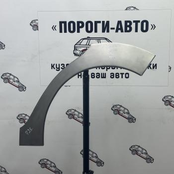 2 199 р. Ремонтные арки задних крыльев Chevrolet Spark M-300  Пороги-Авто xlybu-02  с доставкой в г. Керчь. Увеличить фотографию 1