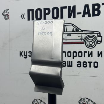 1 699 р. Сапожок переднего крыла Toyota Land Cruiser 200   sdqju-03  с доставкой в г. Керчь. Увеличить фотографию 1