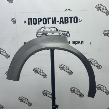 2 199 р. Ремкомплект арок задних крыльев Toyota Corolla E110 универсал  Пороги-Авто gabxc-02  с доставкой в г. Керчь. Увеличить фотографию 1