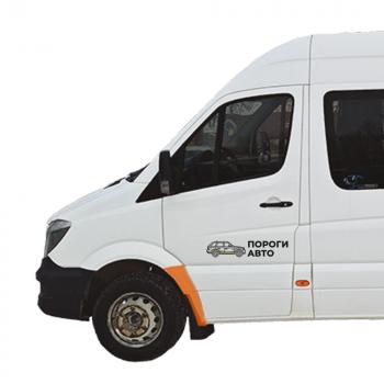 1 699 р. Сапожок переднего левого крыла Volkswagen Crafter maxi long  Пороги-Авто mskvp  с доставкой в г. Керчь. Увеличить фотографию 1