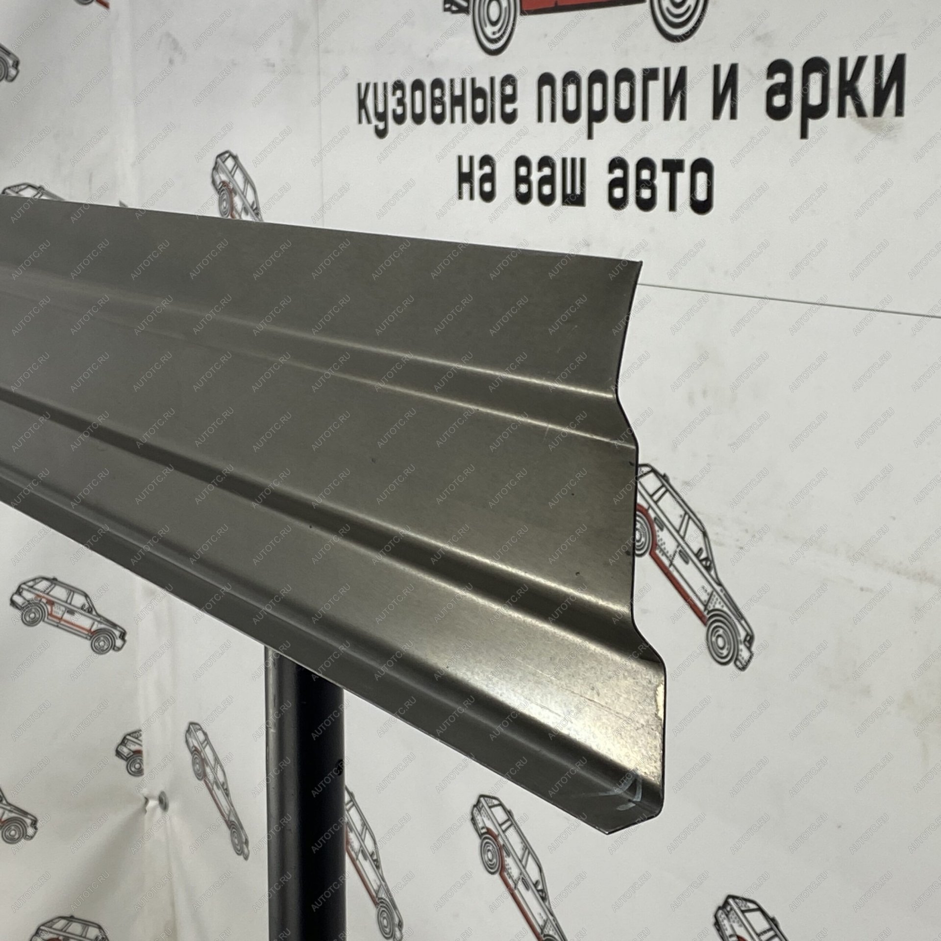 2 269 р. Вставка под молдинг нижняя Volkswagen Crafter maxi long   tkmnm  с доставкой в г. Керчь