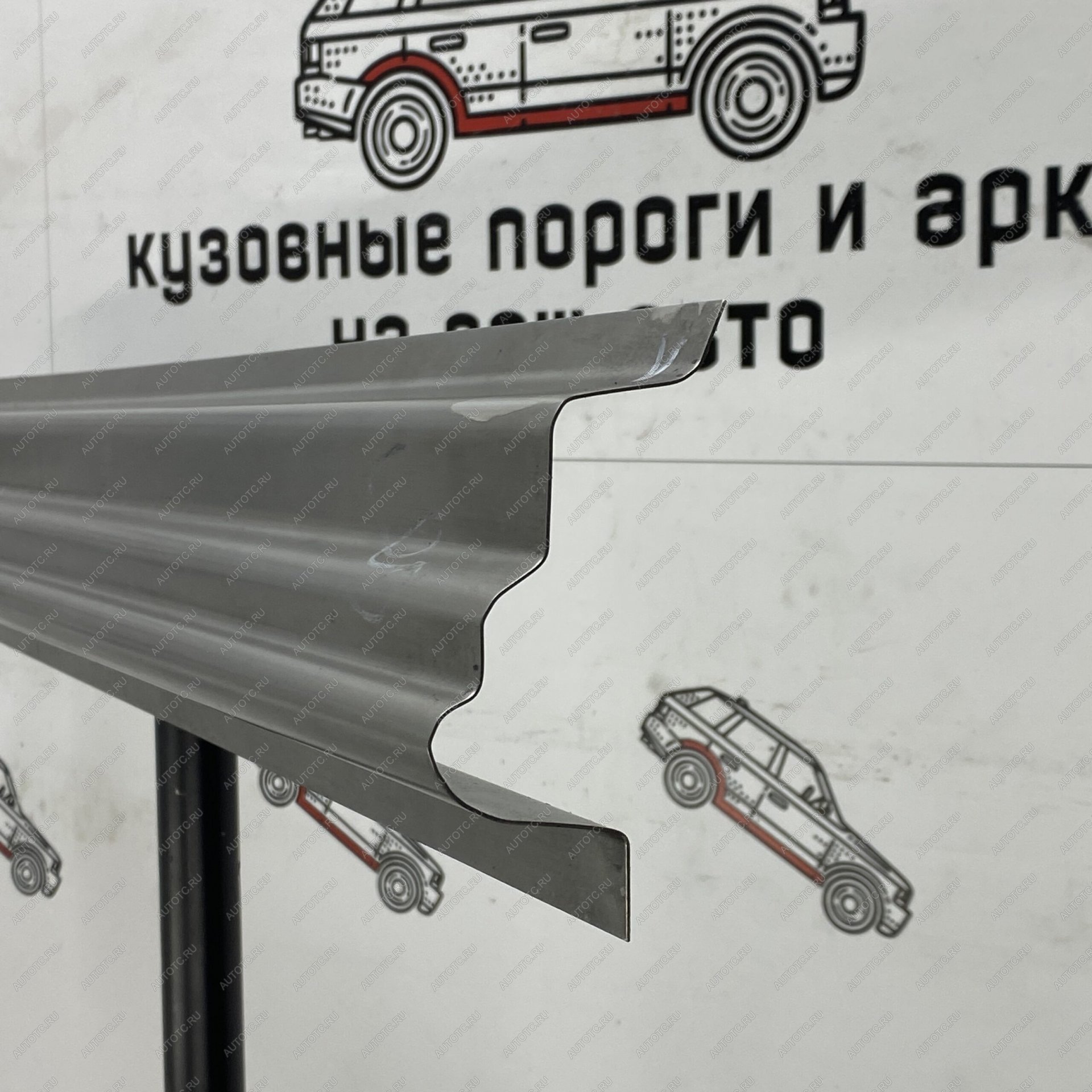 2 799 р. Порог пассажирской двери Volkswagen Crafter super mini   khtjd  с доставкой в г. Керчь