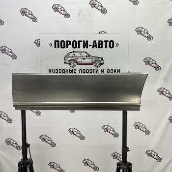 4 499 р. Карман перед задним левым колесом Volkswagen Crafter maxi   enajd  с доставкой в г. Керчь. Увеличить фотографию 1