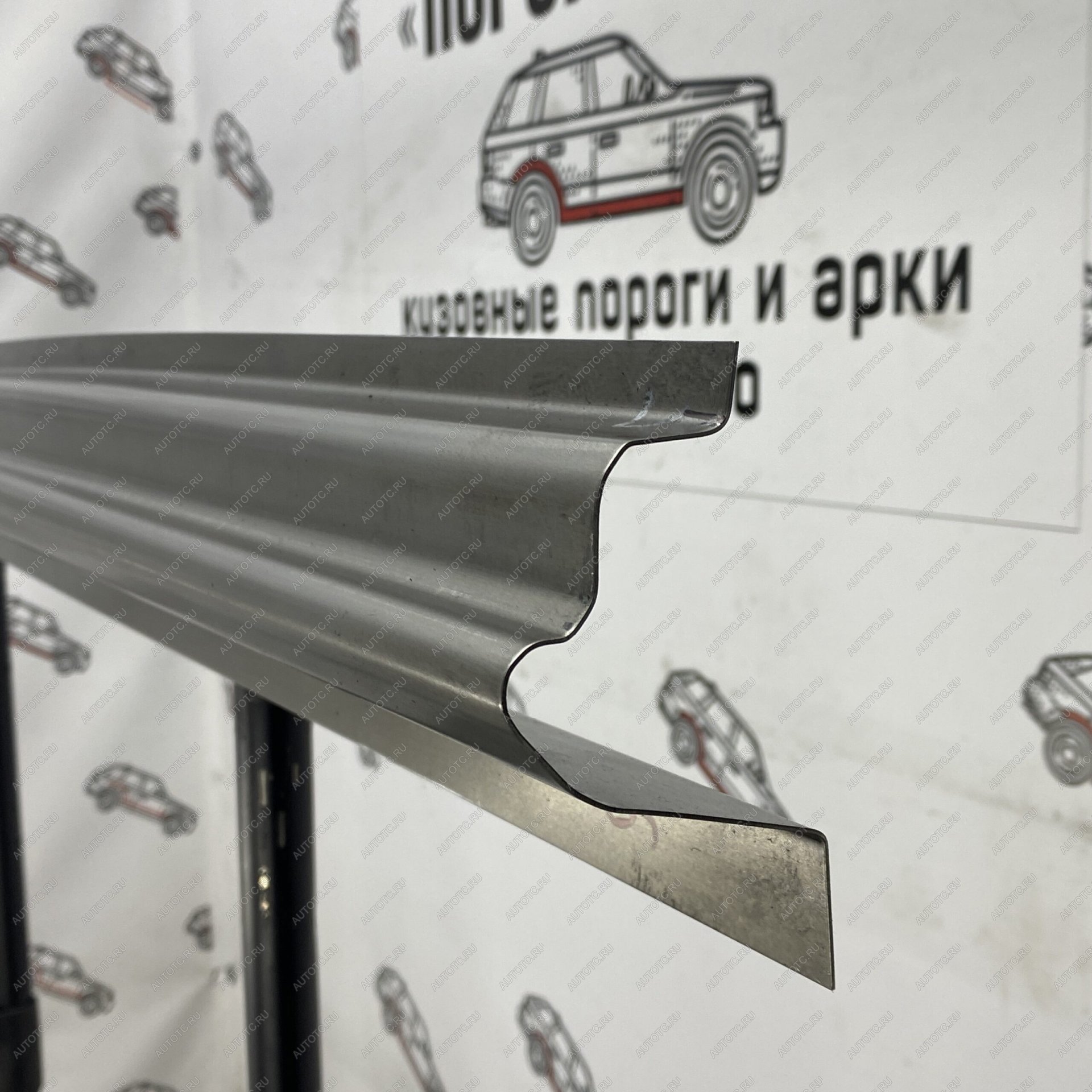 2 799 р. Порог откатной двери Volkswagen Crafter maxi   dsqoh  с доставкой в г. Керчь