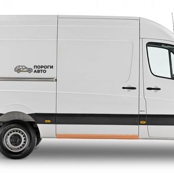 2 799 р. Порог откатной двери Mercedes Sprinter 906 mini   yfioh  с доставкой в г. Керчь. Увеличить фотографию 1
