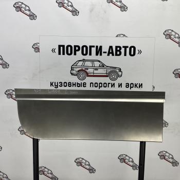 2 269 р. Пенка задней левой двери Mercedes Sprinter 906 maxi long   mtsbv  с доставкой в г. Керчь. Увеличить фотографию 1