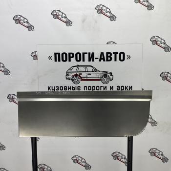 2 269 р. Пенка задней правой двери Mercedes Sprinter 906 maxi   kdhhc  с доставкой в г. Керчь. Увеличить фотографию 1