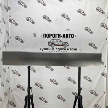 3 899 р. Пенка откатной двери Mercedes Sprinter 906 maxi   rkpfh  с доставкой в г. Керчь. Увеличить фотографию 1