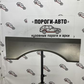 3 299 р. Ремкомплект борта над задним правым крылом Volkswagen Crafter super mini  Пороги-Авто hhrva  с доставкой в г. Керчь. Увеличить фотографию 1