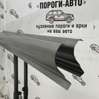 3 899 р. Kia Sorento ремонтные пороги  Пороги-Авто cgspm-01  с доставкой в г. Керчь. Увеличить фотографию 1