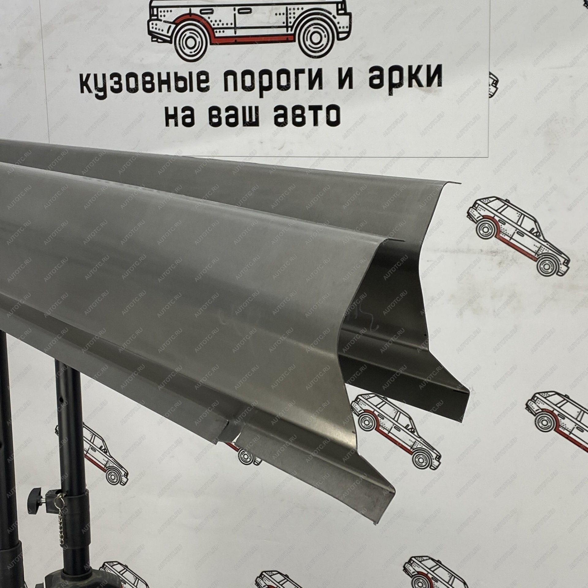 1 989 р. Chevrolet Lanos кузовные пороги  Пороги-Авто ycveg-02  с доставкой в г. Керчь