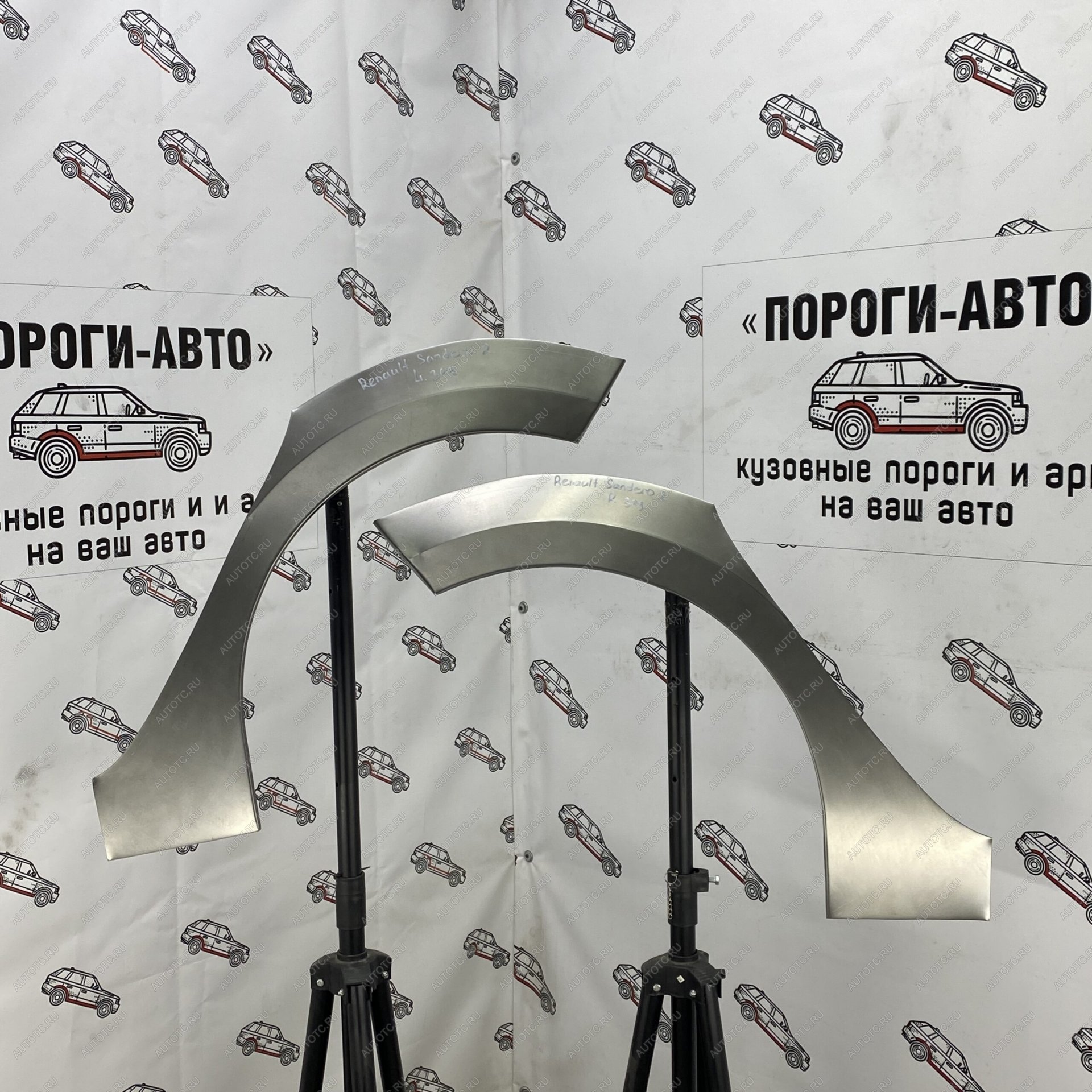 2 199 р. Ремкомплект арок задних крыльев Renault Sandero 2 Правая арка Пороги-Авто vjztx-03  с доставкой в г. Керчь