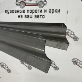 3 899 р. Ответки порогов Subaru Legacy Lancaster 2 Комплект порогов Пороги-Авто ijfsf-01  с доставкой в г. Керчь. Увеличить фотографию 1